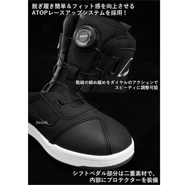 MT074BK-RD26 スコイコ SCOYCO ライディングシューズ 26cm 黒/赤 JP店 