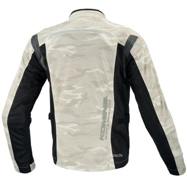 メーカー在庫あり】 JK-1283 コミネ KOMINE 春夏モデル