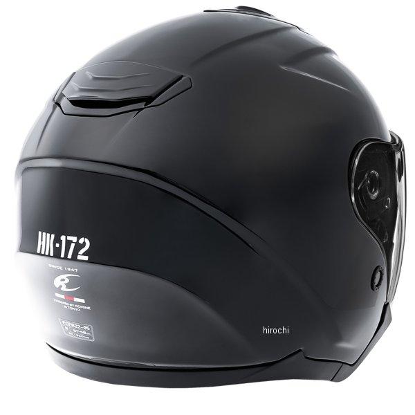 コミネ 【メーカー在庫あり】 HK-172 KOMINE FL コンポジット FRP  