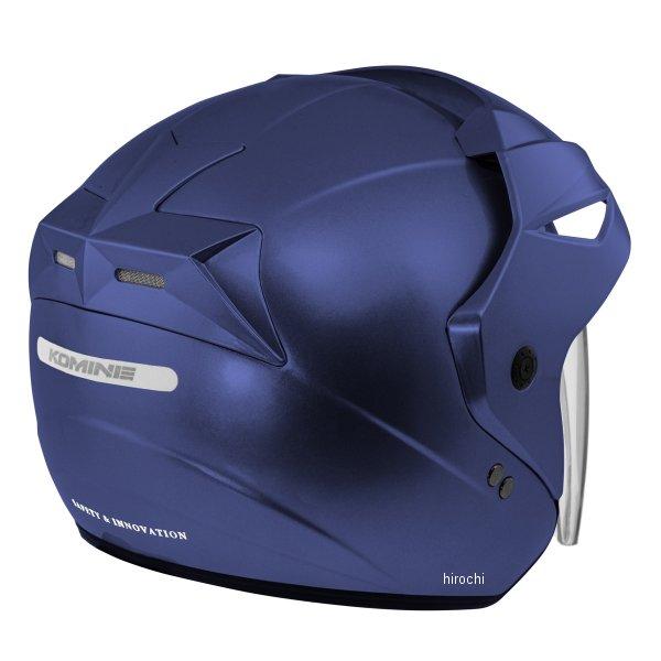 コミネ（Komine） 【メーカー在庫あり】 01-1651 HK-1651 春夏モデル