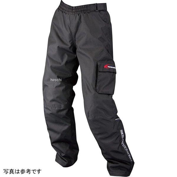 コミネ（Komine） 【メーカー在庫あり】 07-908 PK-908 秋冬モデル