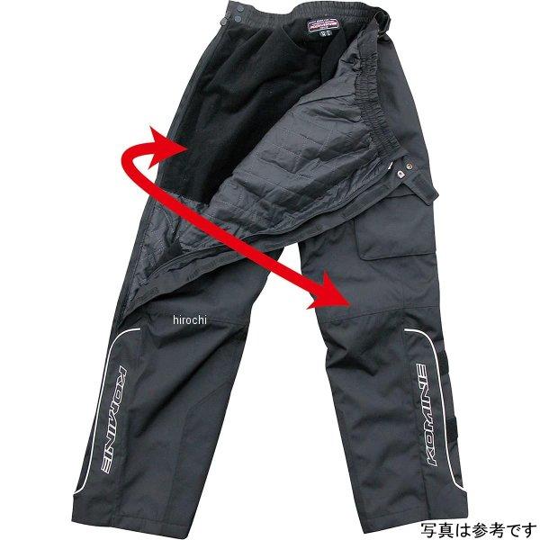 コミネ（Komine） 【メーカー在庫あり】 07-908 PK-908 秋冬モデル