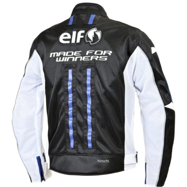 EJ-S123 エルフ elf 2026年春夏モデル キアロジャケット ブラック