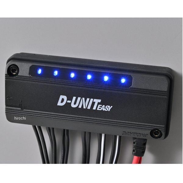 DAYTONA（デイトナ） 【メーカー在庫あり】 45863 アクセサリー電源