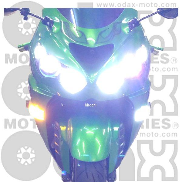 バスケットマン ヘッドライト　ウインカー 4589491168759 オダックス Odax ウィンカーポジション/デイライト