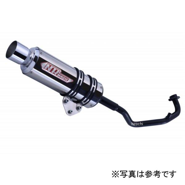 MAGIC　マジック JC300S-H10040 NRマジック NR MAGIC フルエキゾースト Powered Rocky