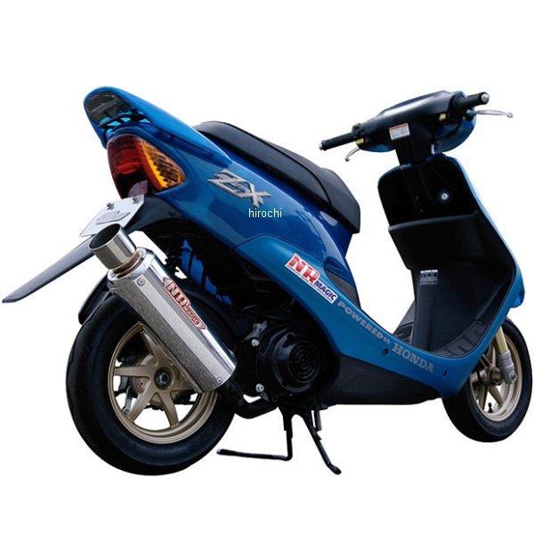 MV8980-H10000 NRマジック NR MAGIC フルエキゾースト X-クロス タイプ