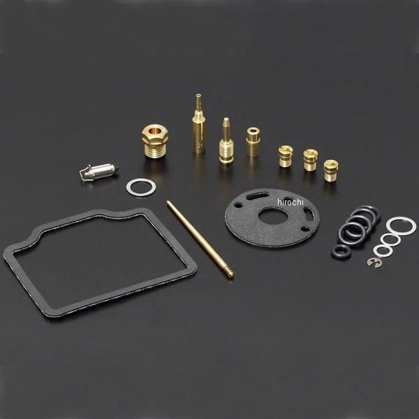 【メーカー在庫あり】 146-2071 ピーエムシー PMC キャブレターリペアキット CB750K0-K6 JP店