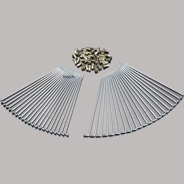 SUSネジ込みバルブ 玉型弁20A×6個