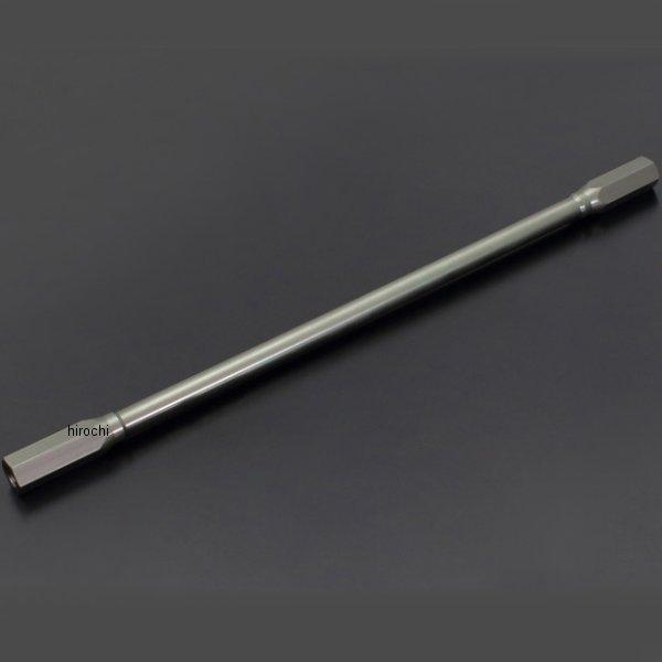 【メーカー在庫あり】 75-2413 ピーエムシー PMC トルクロッド、リアブレーキ L-430mm JP店