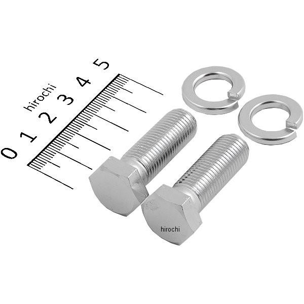 メーカー在庫あり】 81-5395 ピーエムシー PMC アンダーステム