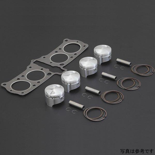 【メーカー在庫あり】 K1105 ワイセコ WISECO ピストンキット スリーブなし 73mm Z系 JP店