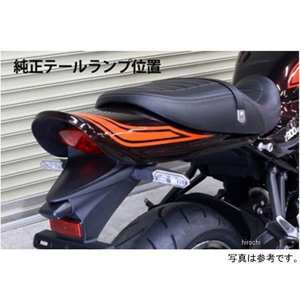 PMC製 Z900RS（2018年モデル対応） ロングテールカウル PMC製 Z900RS（2018年モデル対応） ロングテールカウル