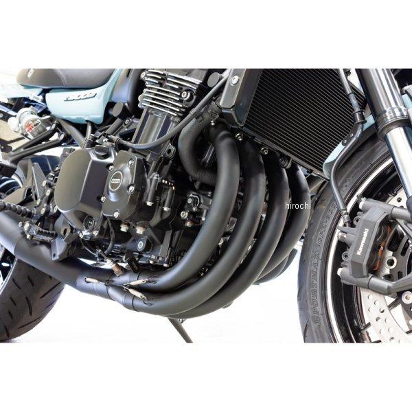 メーカー在庫あり】 189-2035 ピーエムシー PMC ARCHI 427ショート管