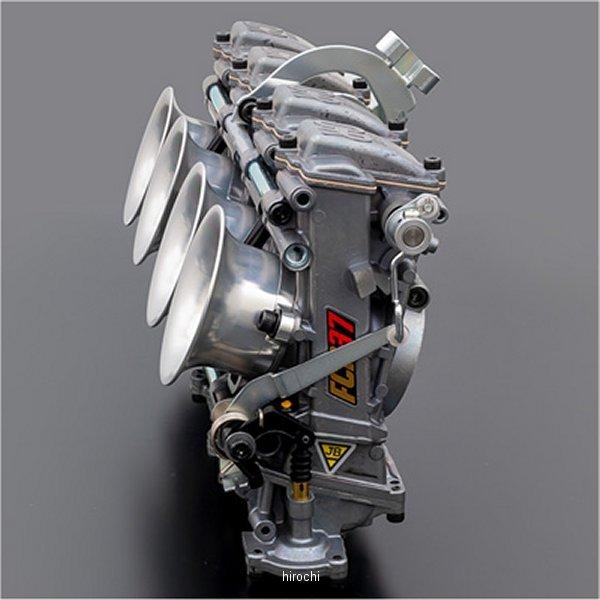 PMC 14-7124 ピーエムシー PMC FCR大型用ビレットφ35-φ41 2ピースエア 