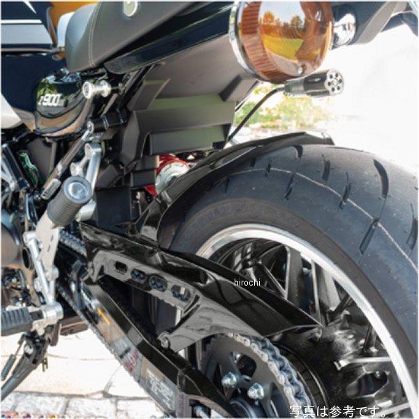 PMC 189-1564 ピーエムシー PMC ARCHI リアフェンダー ver2 Z900RS