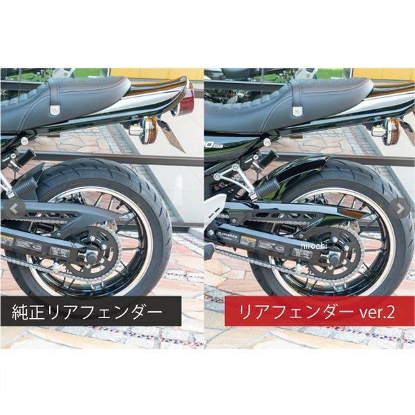 PMC 189-1564 ピーエムシー PMC ARCHI リアフェンダー ver2 Z900RS