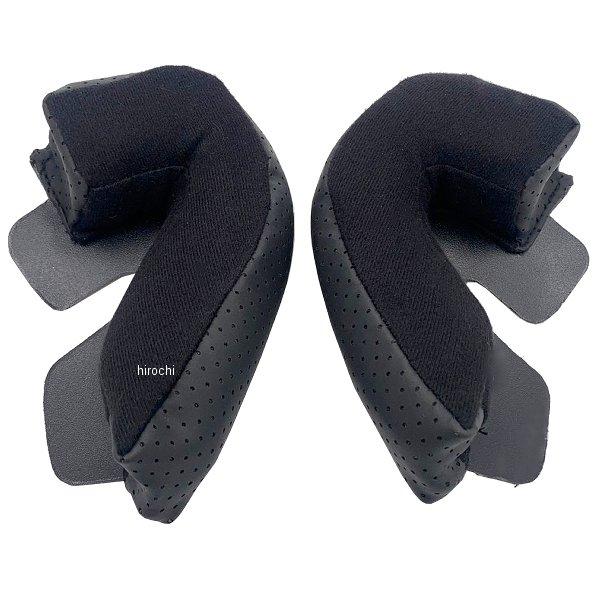 EW2R0023 ゾルター ZOLTAR チークパッド イージーウェーブ2用 XSサイズ JP店 | 