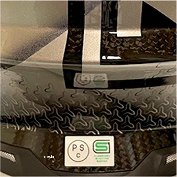 【メーカー在庫あり】 MJC0012/XL ジーロット ZEALOT マッドジャンパー2 MadJumper2 CARBON HYBRID グラフィック グレイメタリック XLサイズ JP店 |  | 02