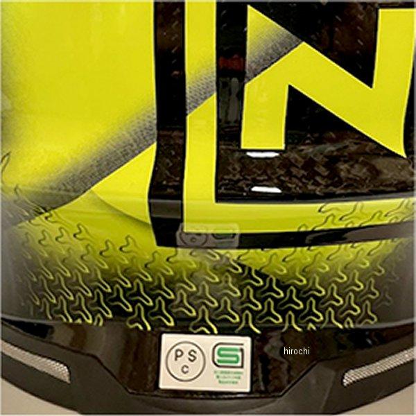 【メーカー在庫あり】 MJC0014/L ジーロット ZEALOT マッドジャンパー2 MadJumper2 CARBON HYBRID グラフィック イエロー Lサイズ JP店 |  | 02