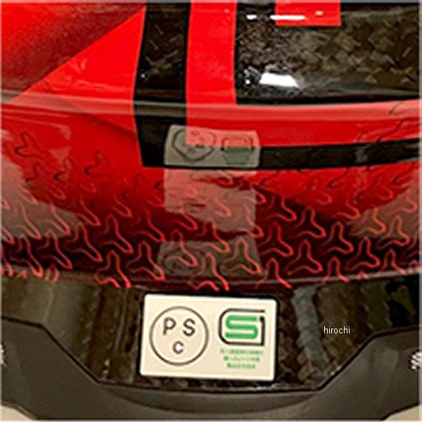 メーカー在庫あり】 MJC0016/M ジーロット ZEALOT マッドジャンパー2