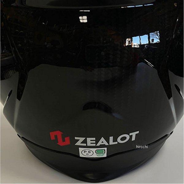 BRC0011/XL ジーロット ZEALOT フルフェイスヘルメット BullRaider2 ブルレイダー2 カーボン ハイブリッド スタンダード XLサイズ JP店 | ZEALOT | 04