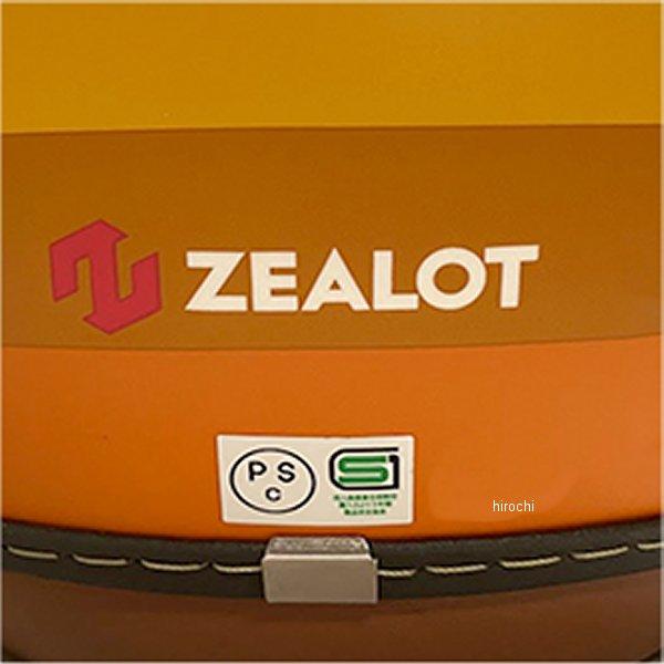 ZEALOT（ジーロット） JR0019/M ジェットヘルメット ジルライド2