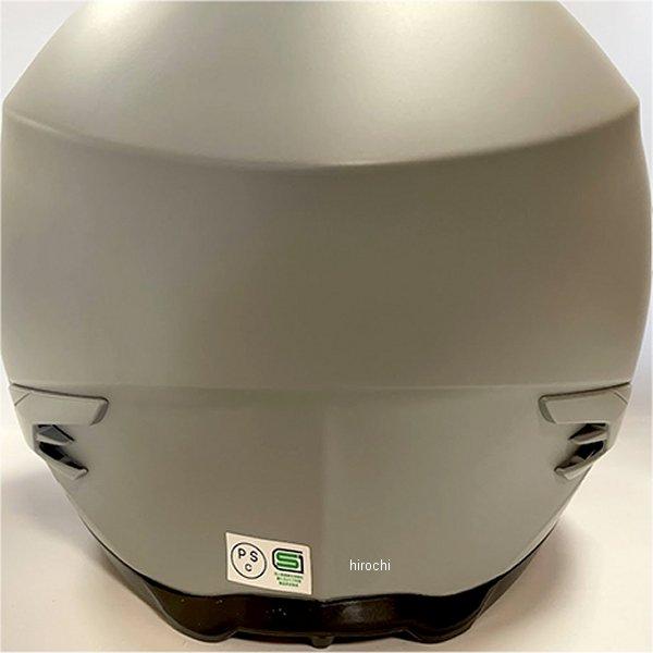 EW0019/XS ゾルター ZOLTAR イージーウェーブ3 スポーツジェット