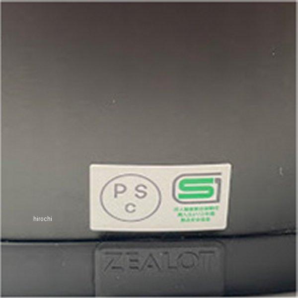 【メーカー在庫あり】 NVC0013/L ジーロット ZEALOT フルフェイスヘルメット NV Road Racer2 CARBON HYBRID スタンダード マット/ブラウン Lサイズ HD店 | ZEALOT | 01