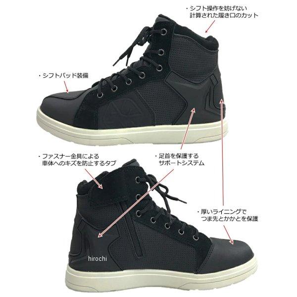 MT040WP-BK-42 スコイコ SCOYCO 防水ライディングシューズ 黒 42サイズ