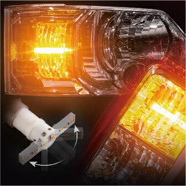 ヴァレンティ（VALENTI） 【メーカー在庫あり】 FWB-02 VALENTI LED