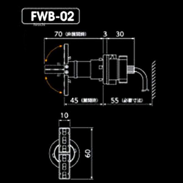 ヴァレンティ（VALENTI） 【メーカー在庫あり】 FWB-02 VALENTI LED