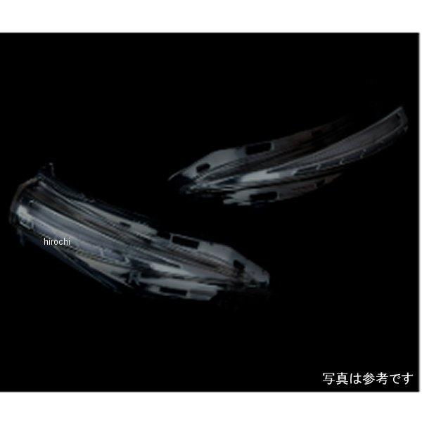 【メーカー在庫あり】 DMW-T5SW-2 ヴァレンティ VALENTI LEDシーケンシャルドアミラーウインカー タイプ5 トヨタ ライトスモーク/ブラッククローム JP店の画像