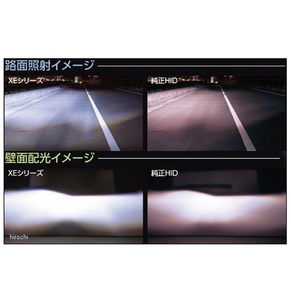 ヴァレンティ（VALENTI） 【メーカー在庫あり】 LXE22-D3-65 VALENTI