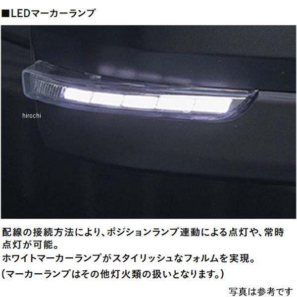【メーカー在庫あり】 DMW-300SW-1 ヴァレンティ VALENTI シーケンシャルドアミラーウインカー トヨタ グランエース ライトスモーク/ブラッククロームの画像