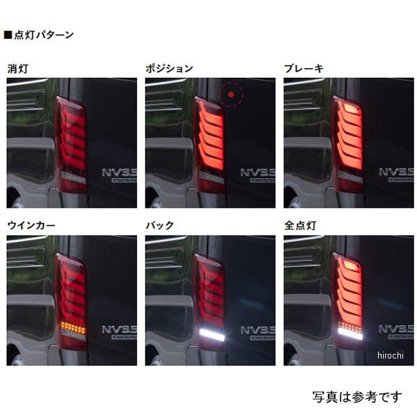 ヴァレンティ（VALENTI） 【メーカー在庫あり】 TN350NVU-CC-1 VALENTI 