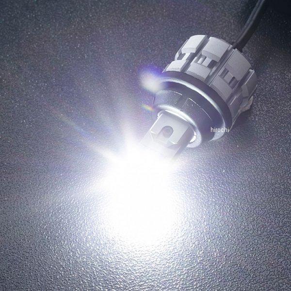 【新品】Valenti T16 バックランプ ML401 2500lm２個セット ヴァレンティ（VALENTI） ML401-T16-65 VALENTI LEDバルブ ML T16