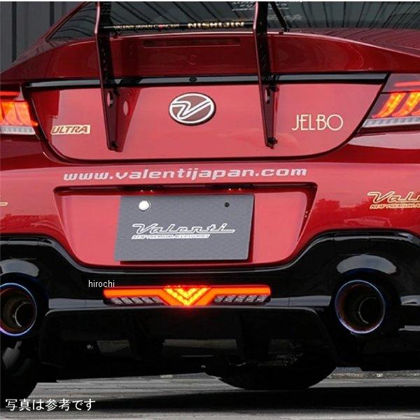ヴァレンティ BFT86GRZ-RG-1 VALENTI VL LEDバックフォグREVO GR86/BRZ 