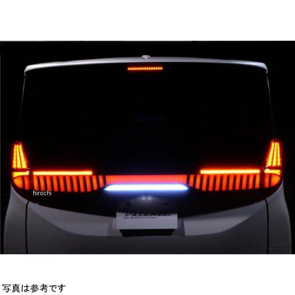 90系ノアヴォクシー】Valenti テールランプ 本体両サイドのみ Valenti