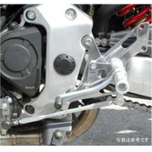 002-H007BK ベビーフェイス BabyFace バックステップキット 02年-07年 