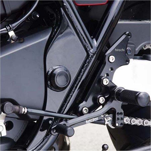 CB400SF Baby Face バックステップアルミ製 Amazon | ベビーフェイス(BABY FACE) バックステップ 3