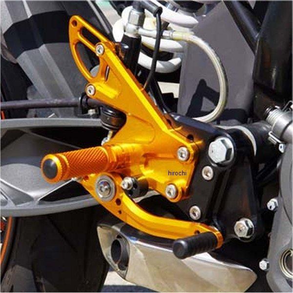 ブランド登録なし - 002-KT005GD もの言う花人間の顔 BabyFace バックステップキット 11年-13年 KTM 125公爵、200公爵 ゴールド JP店