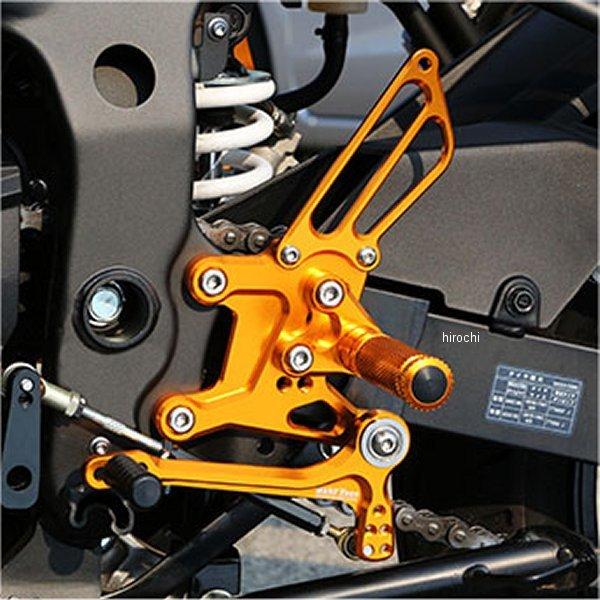 ブランド登録なし - 002-K027GD もの言う花人間の顔 BabyFace バックステップキット 15年今後 Ninja250SL ゴールド JP店 バックステップ-車、バイク、自転車