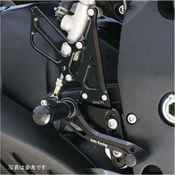 002-S008SVB ベビーフェイス BabyFace バックステップキット 08年-10年 GSX-R600、GSX-R750 シルバー JP店 | ブランド登録なし | 02