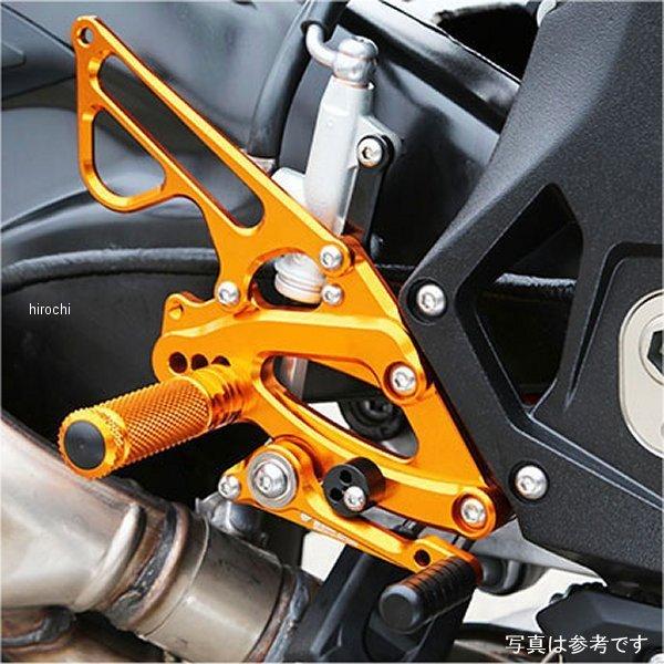 ブランド登録なし - 002-BM010SV もの言う花人間の顔 BabyFace バックステップキット 17年-18年 BMW S1000RR しろがね色 JP店 バックステップ-バイク-ステップ、ペダル