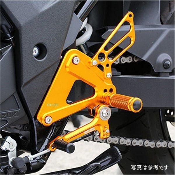 002-S021BK ベビーフェイス BabyFace バックステップキット 17年以降 GSX250R 黒 JP店 | ブランド登録なし | 01