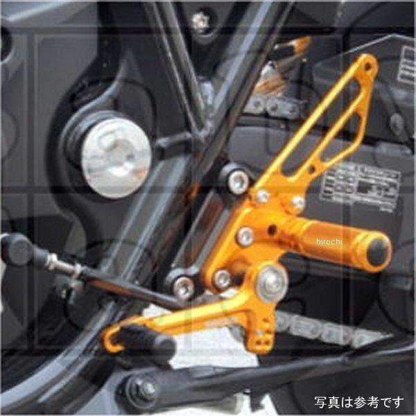002-H041SV ベビーフェイス BabyFace バックステップキット 03年-20年 