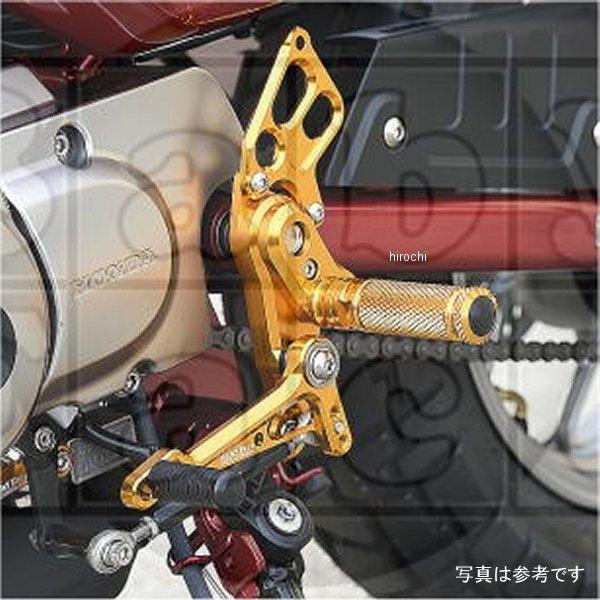 002-H055GDR ベビーフェイス BabyFace バックステップキット 21年-22年 モンキー125 ゴールド JP店