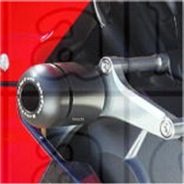 ブランド登録なし - 006-SH020 もの言う花人間の顔 BabyFace 発動機スライダー 13年-19年 CBR600RR JP店