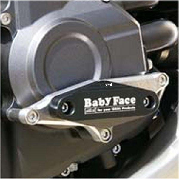 006-SY015 ベビーフェイス BabyFace エンジンスライダー 09年以降
